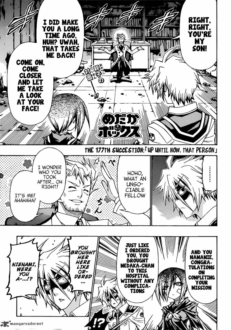 Medaka Box 177 4