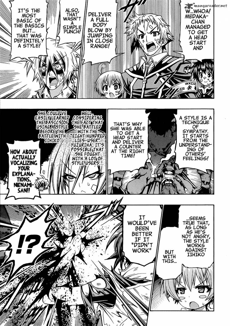 Medaka Box 178 9