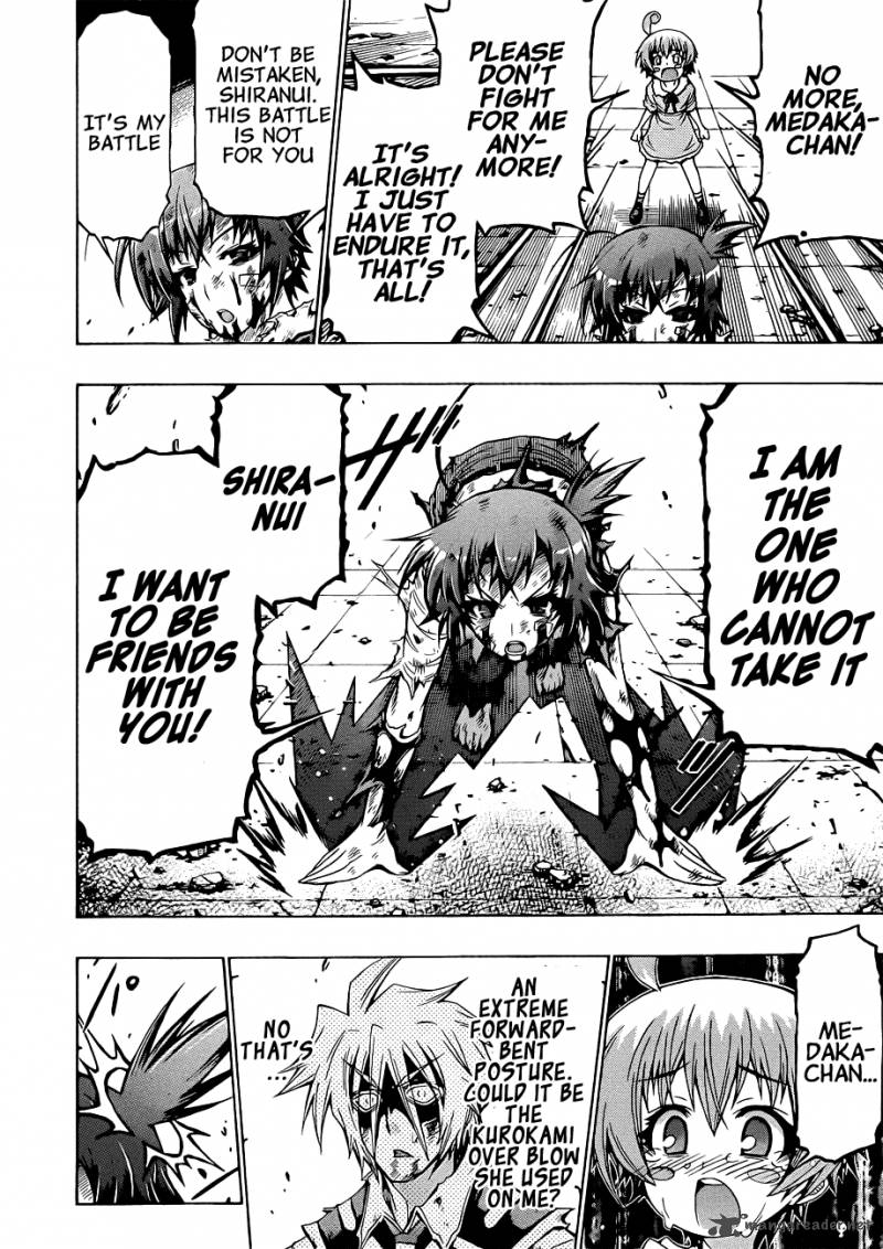 Medaka Box 179 19