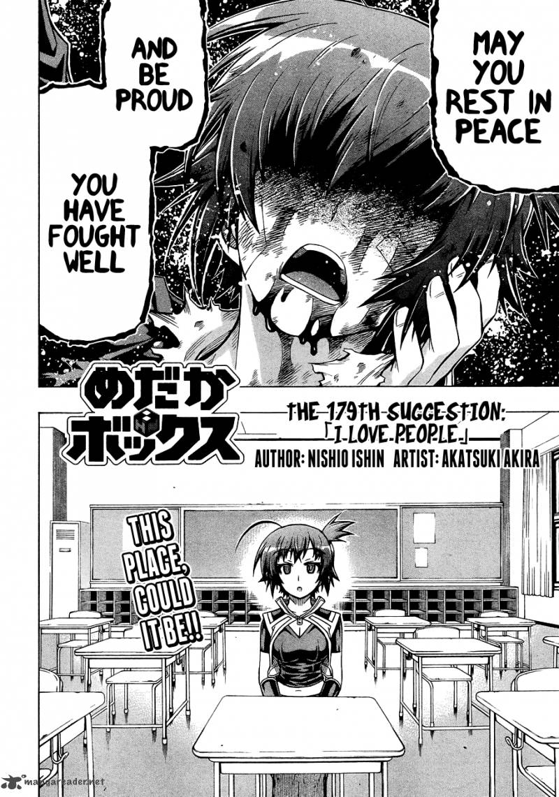 Medaka Box 179 4