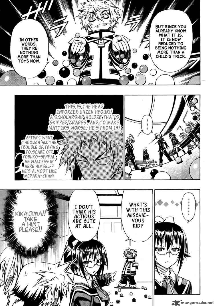 Medaka Box 18 11