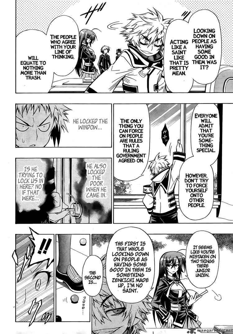 Medaka Box 18 16