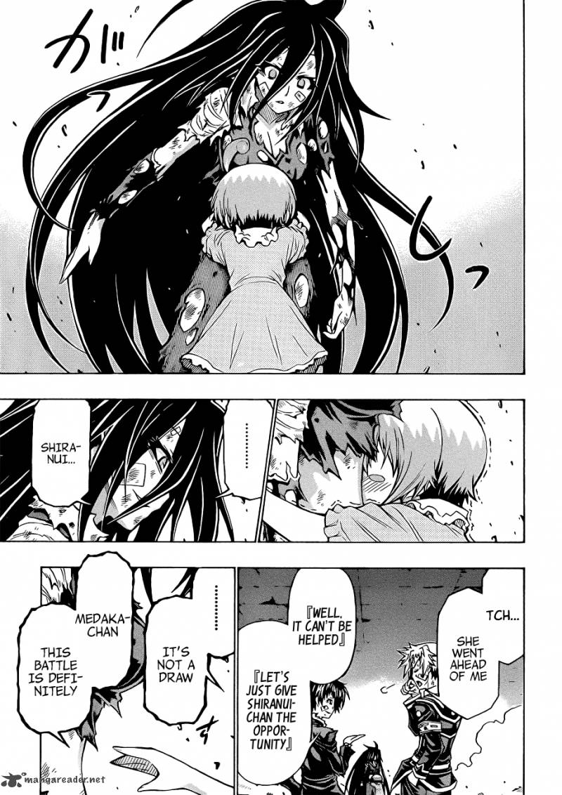 Medaka Box 180 18