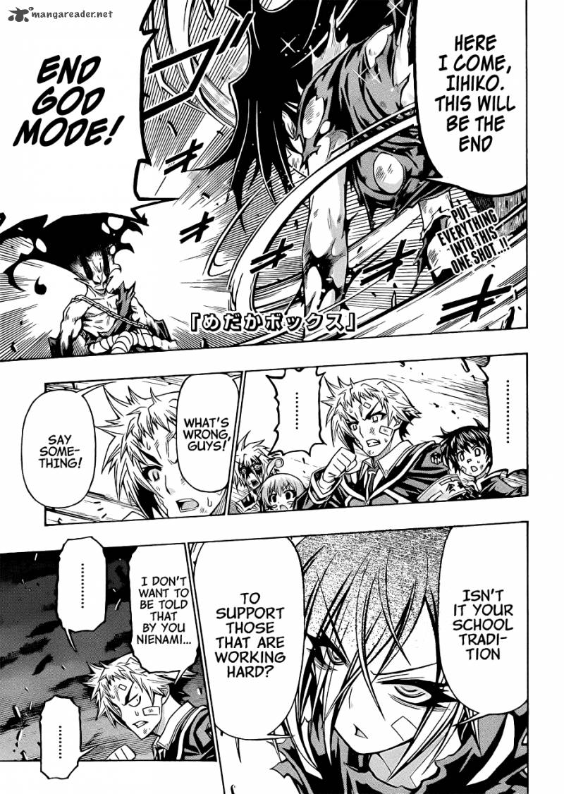 Medaka Box 180 3