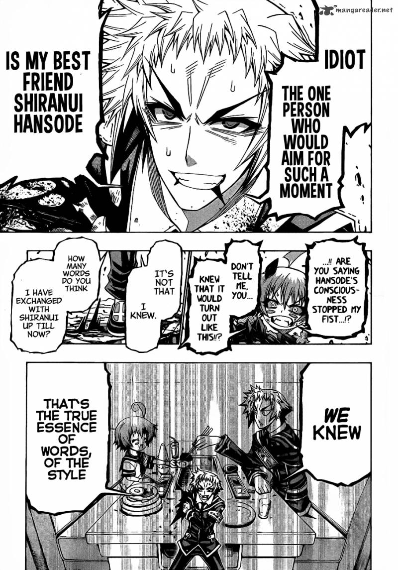 Medaka Box 183 17