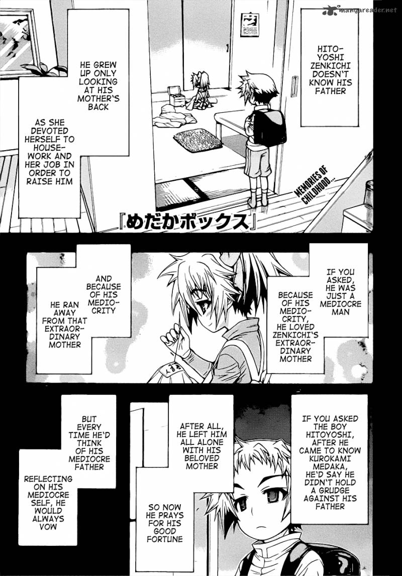 Medaka Box 183 3