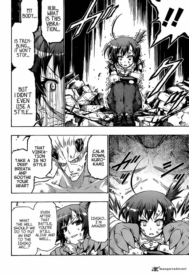 Medaka Box 184 16