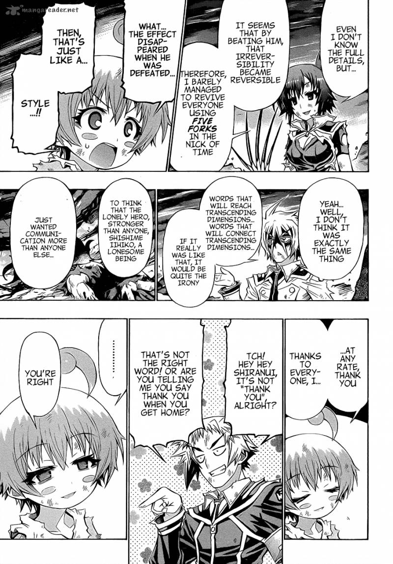 Medaka Box 184 5