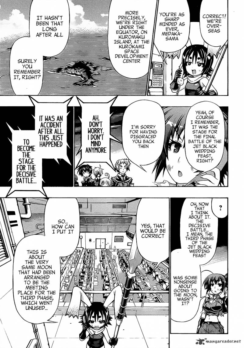 Medaka Box 184 7