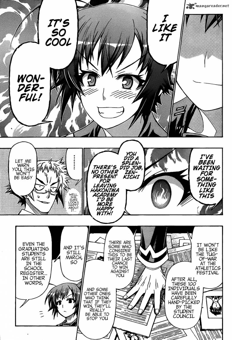 Medaka Box 187 11