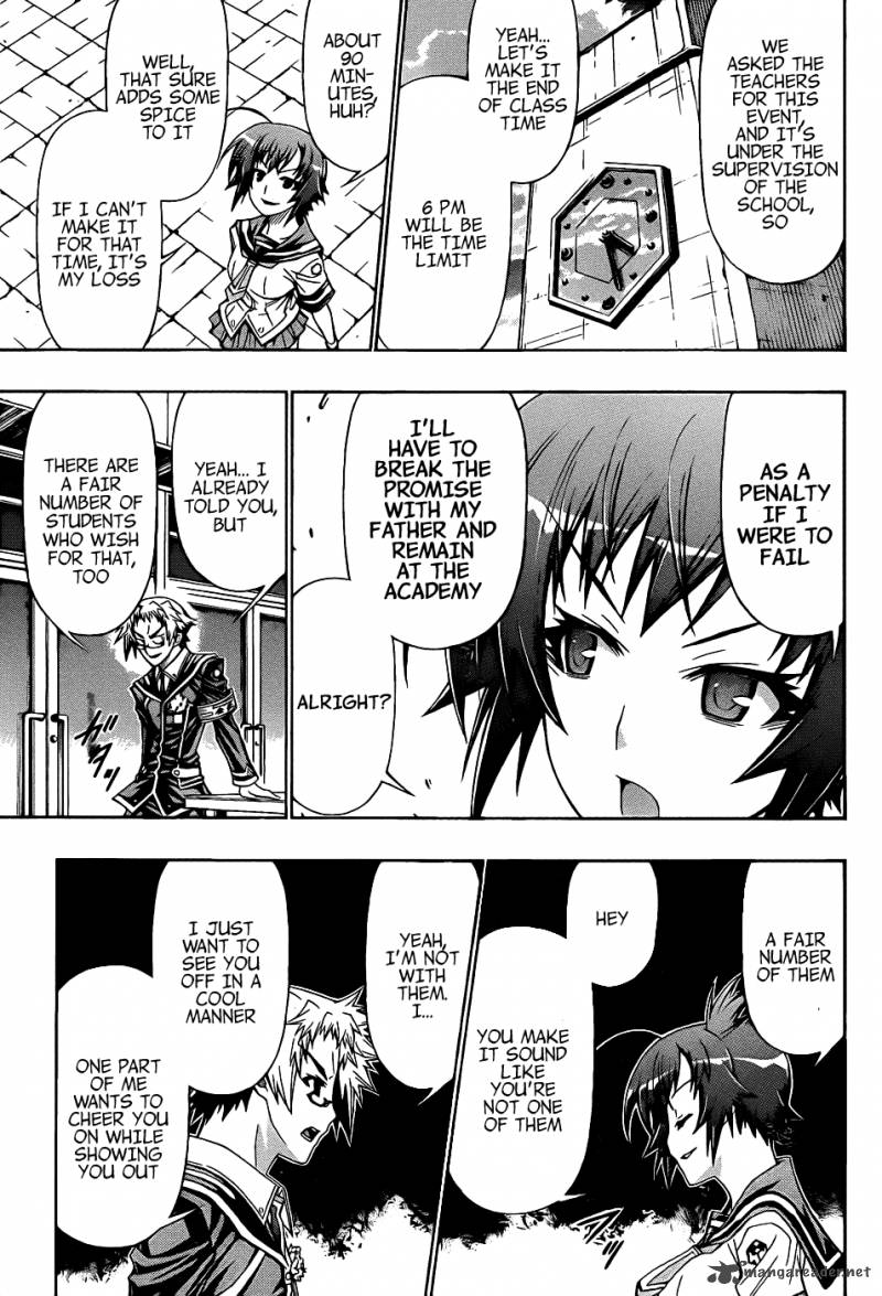 Medaka Box 187 13