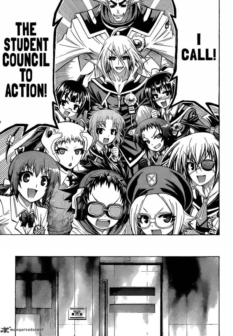 Medaka Box 189 15