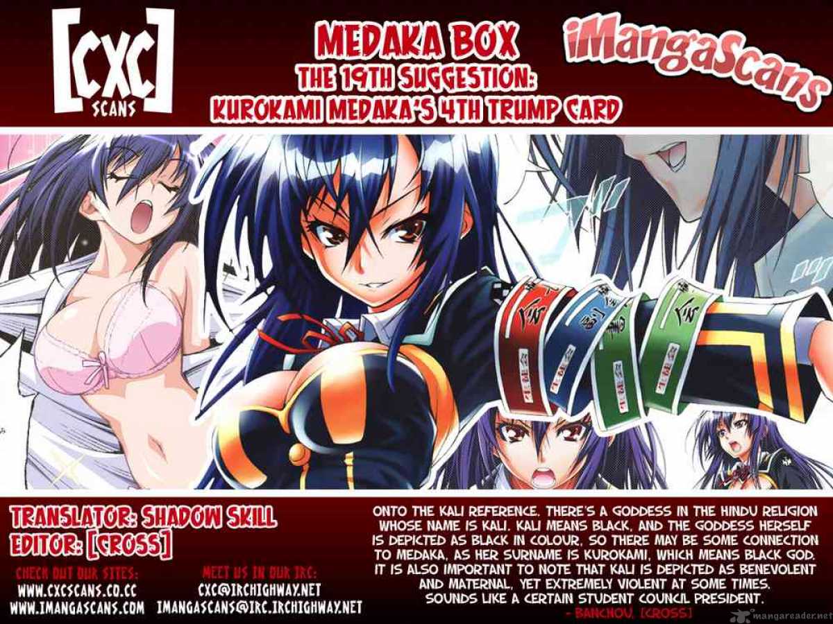 Medaka Box 19 18