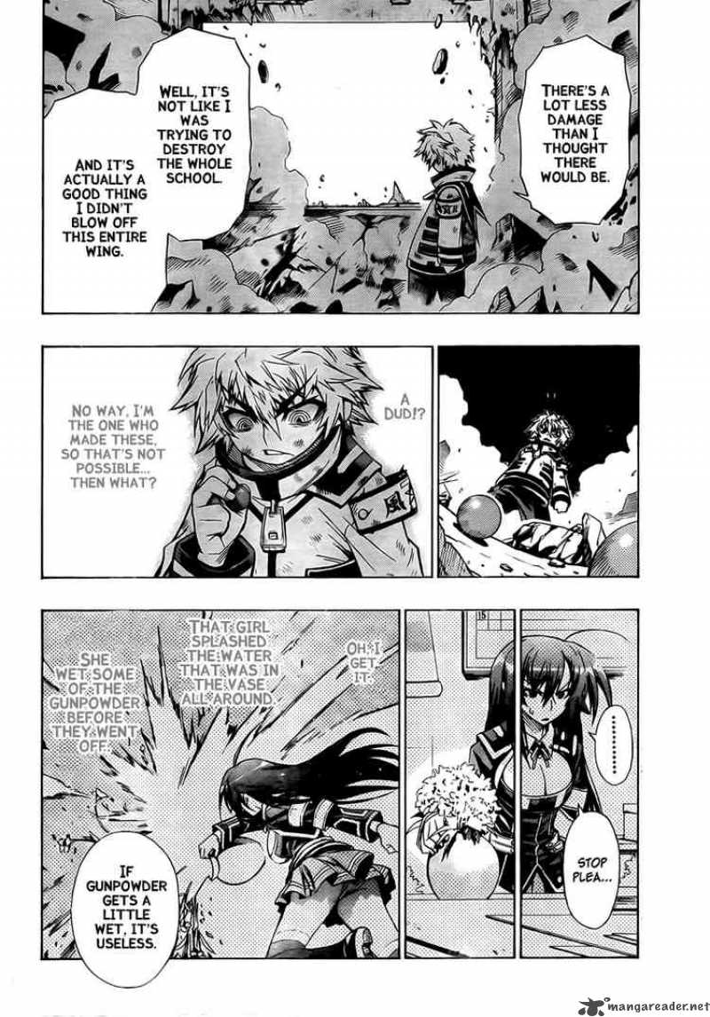 Medaka Box 19 4