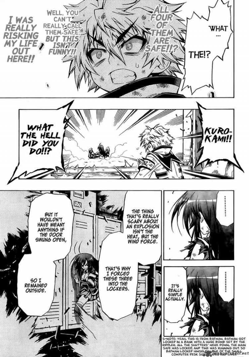 Medaka Box 19 7