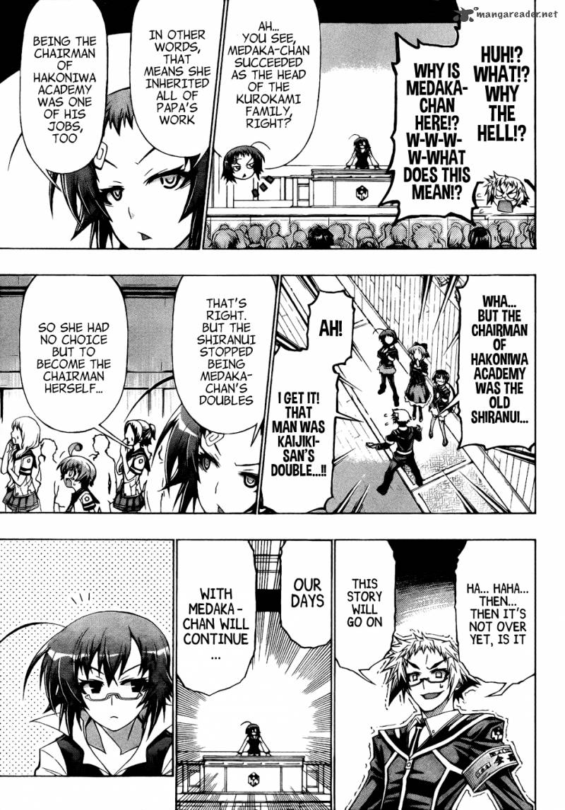 Medaka Box 190 12