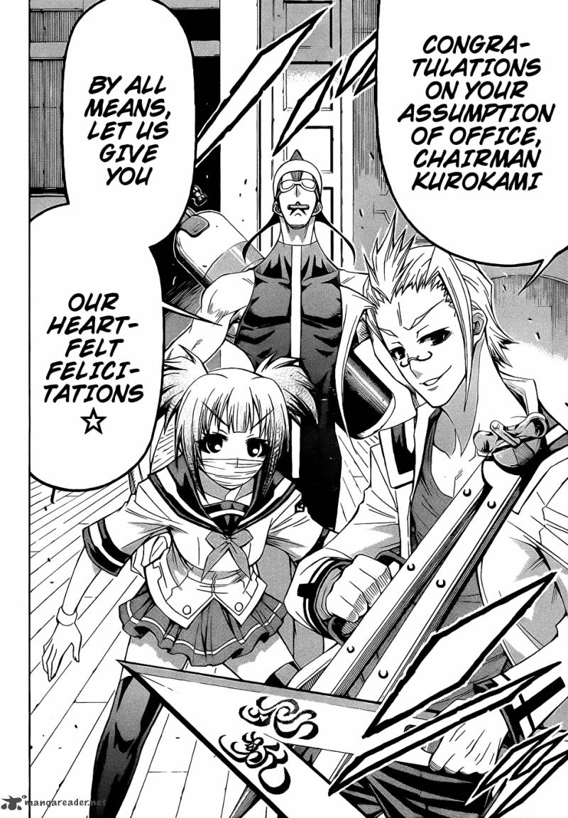 Medaka Box 190 13