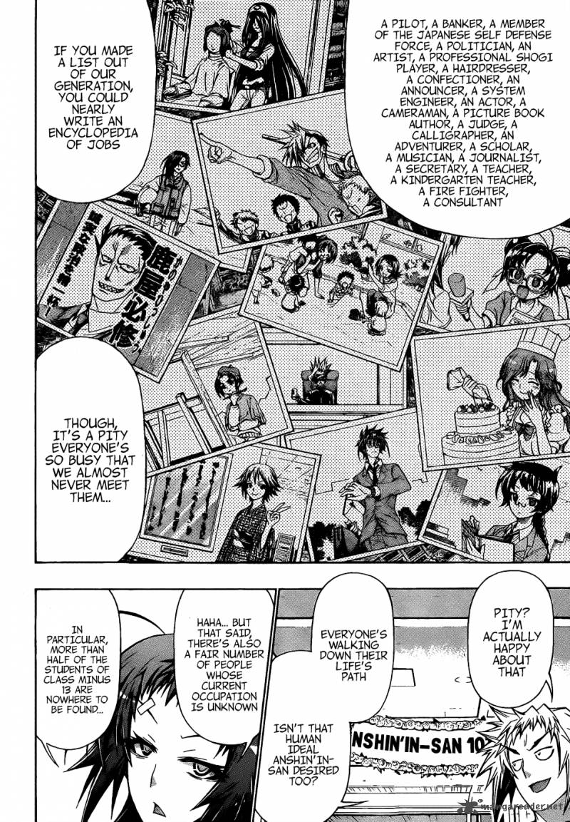 Medaka Box 191 13