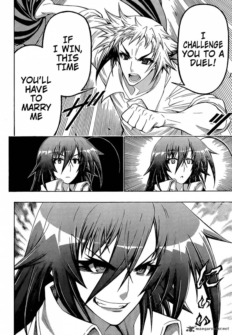 Medaka Box 192 18