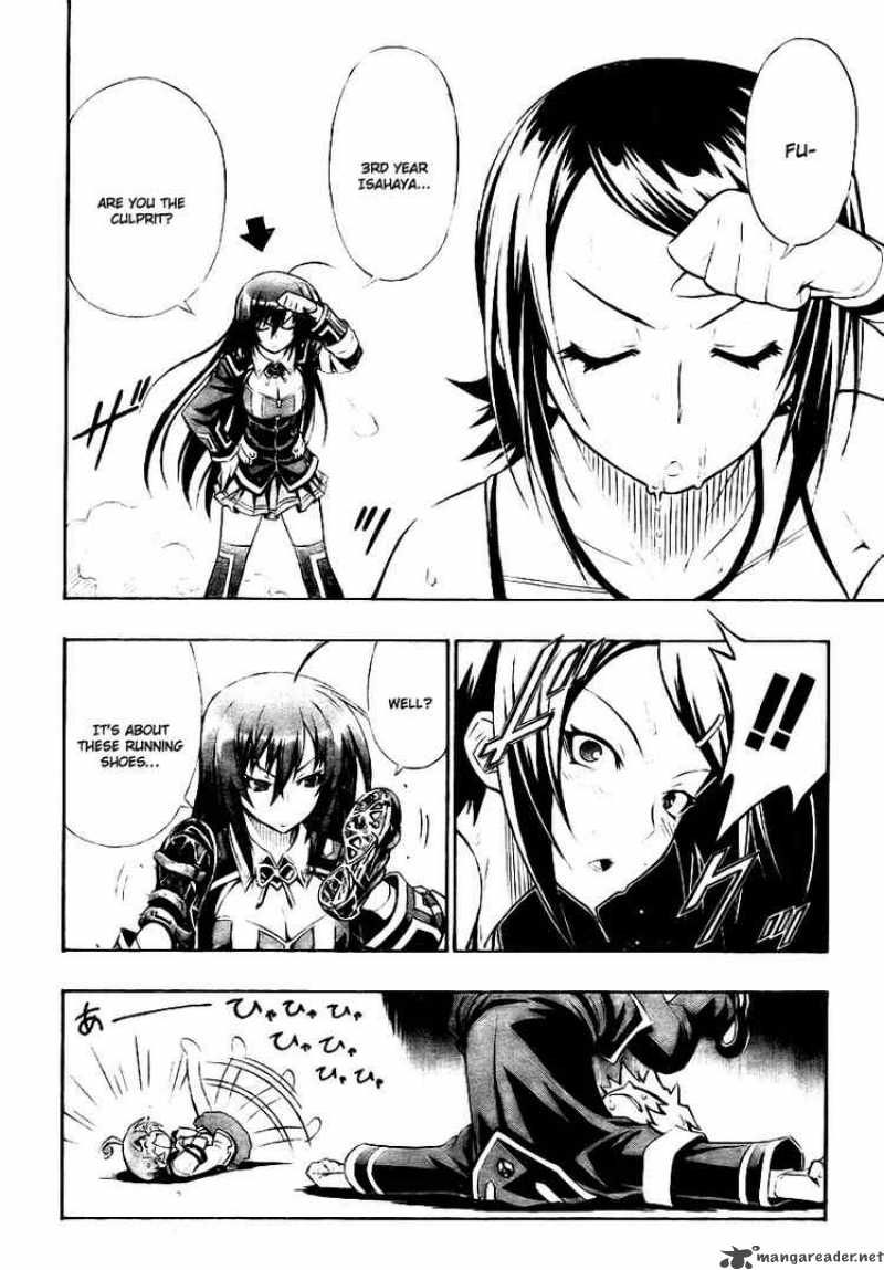 Medaka Box 2 14