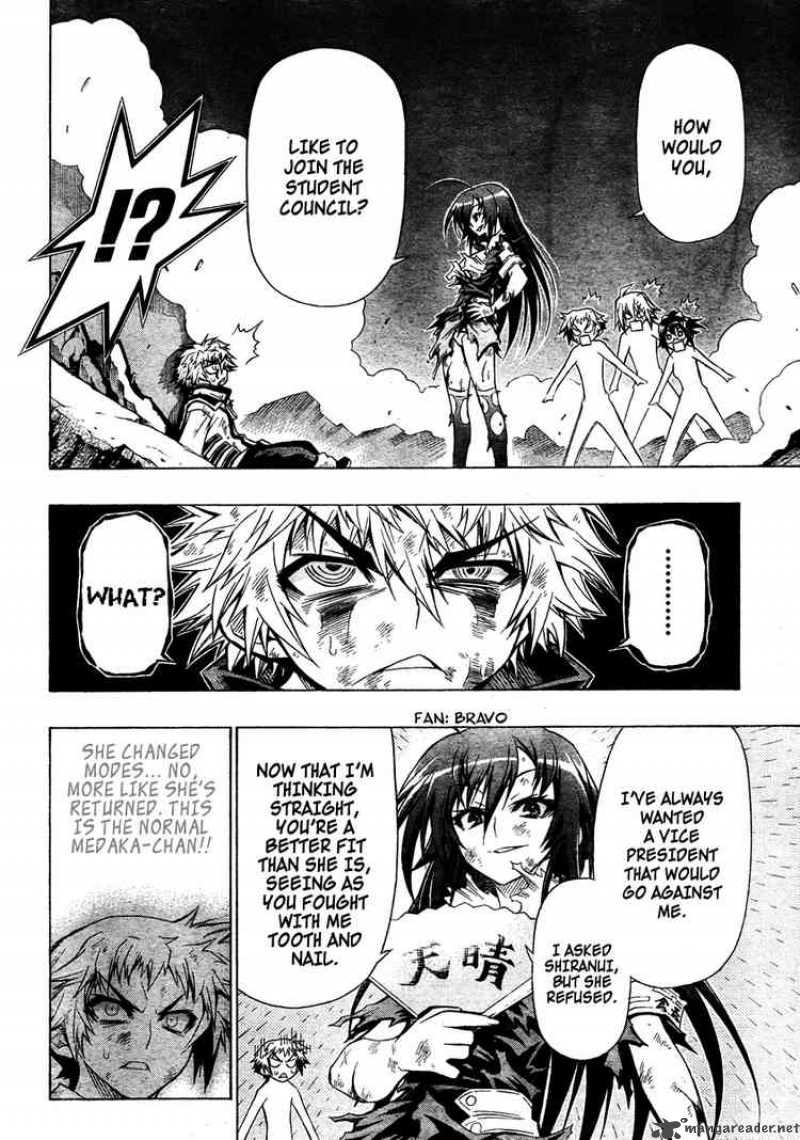 Medaka Box 21 13