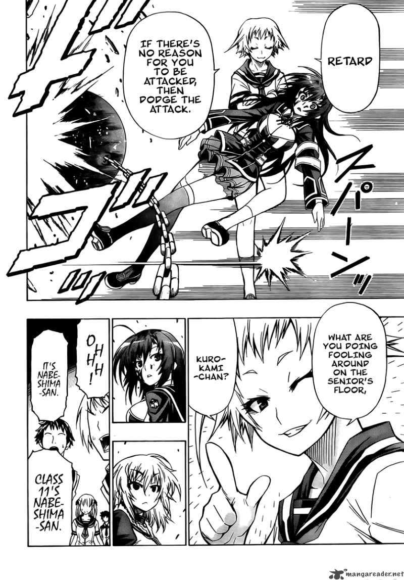 Medaka Box 23 12