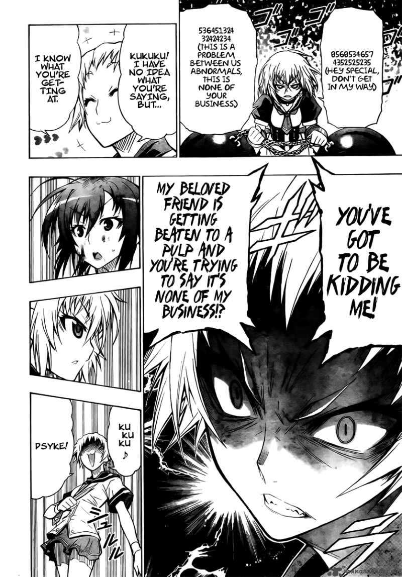 Medaka Box 23 14