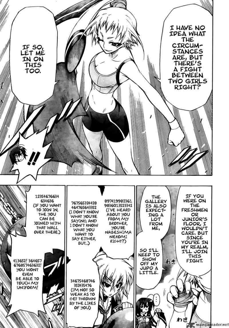 Medaka Box 23 15