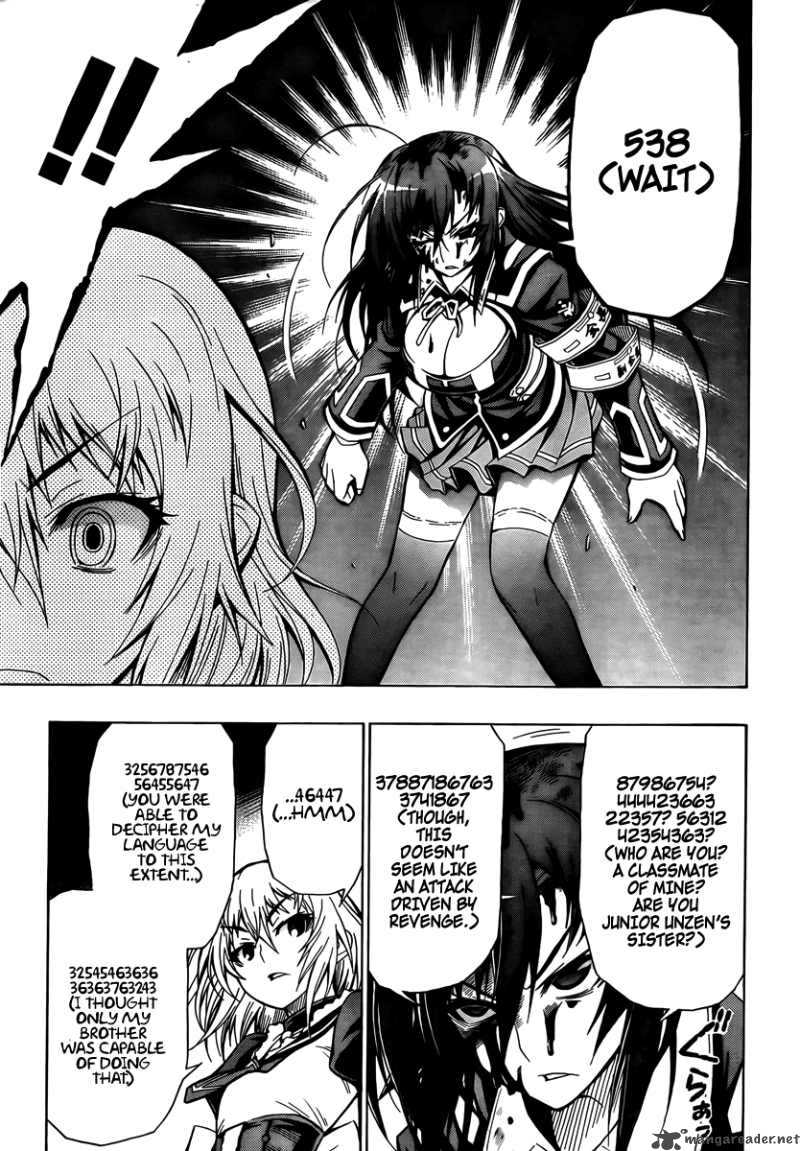 Medaka Box 23 9