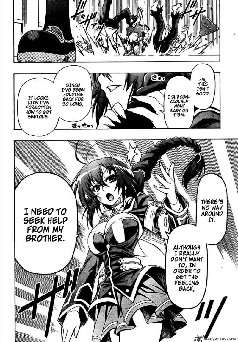 Medaka Box 24 16