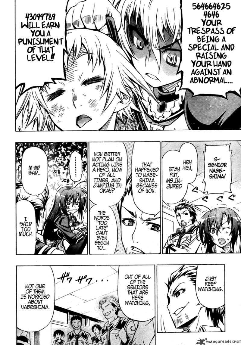 Medaka Box 24 5