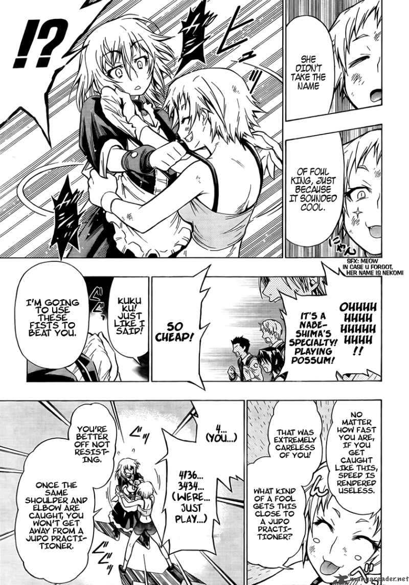 Medaka Box 24 6