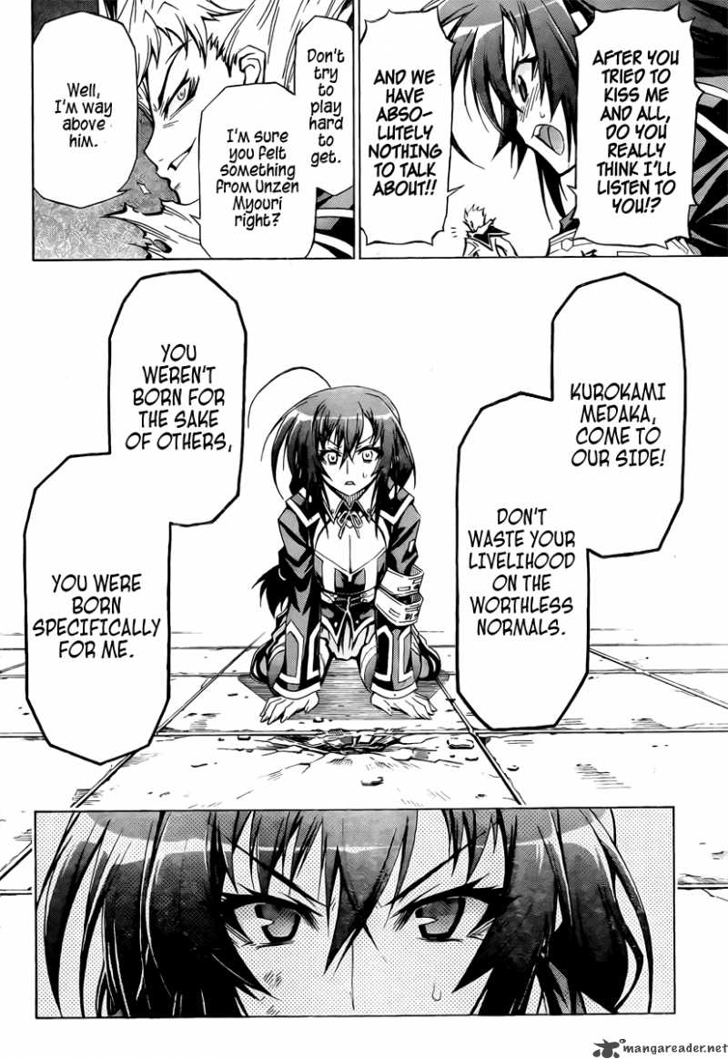 Medaka Box 25 15