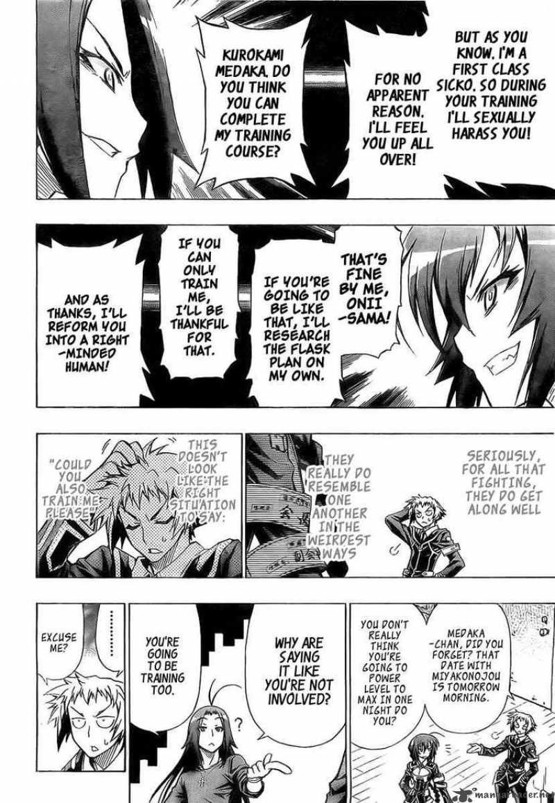 Medaka Box 26 15