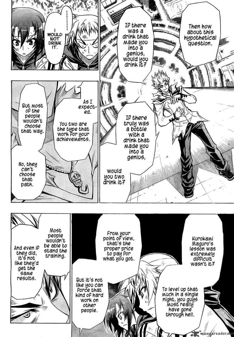 Medaka Box 27 15