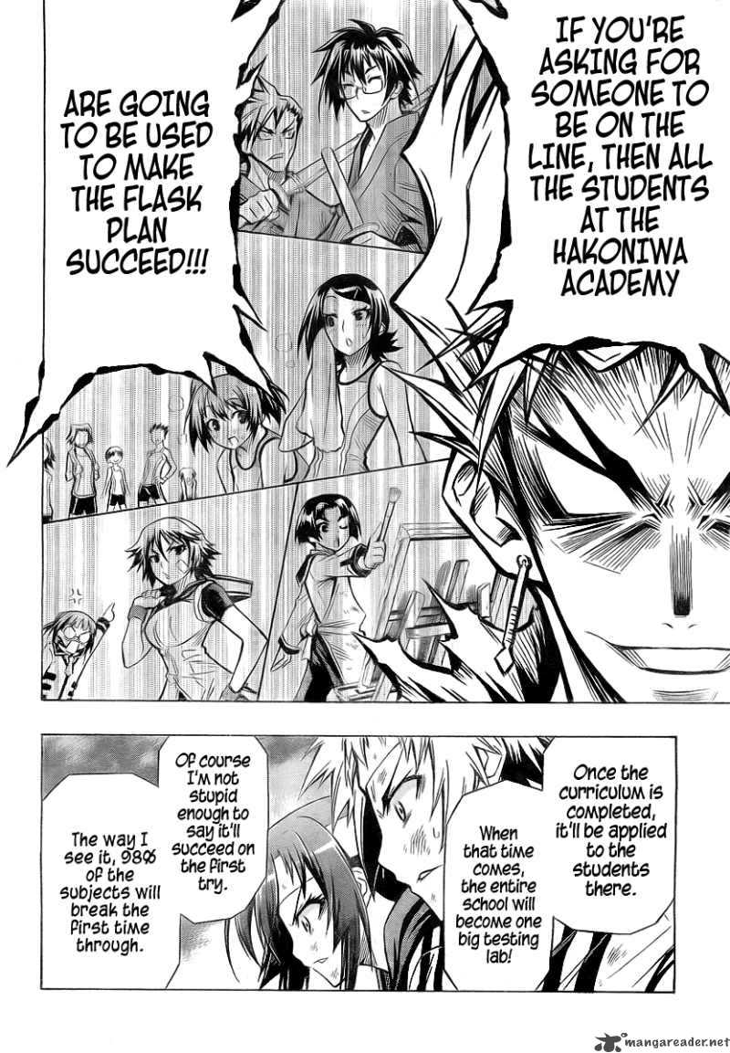 Medaka Box 27 17