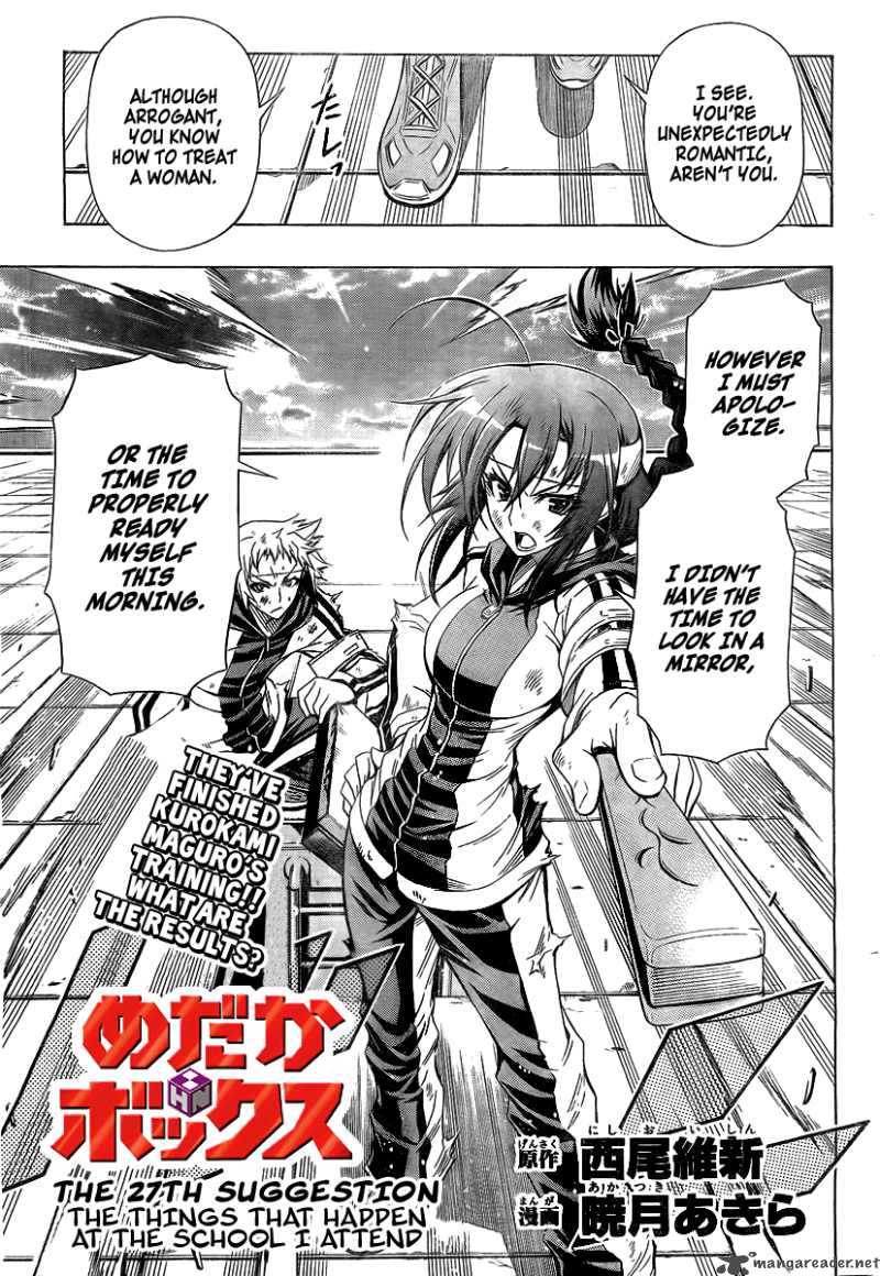 Medaka Box 27 4