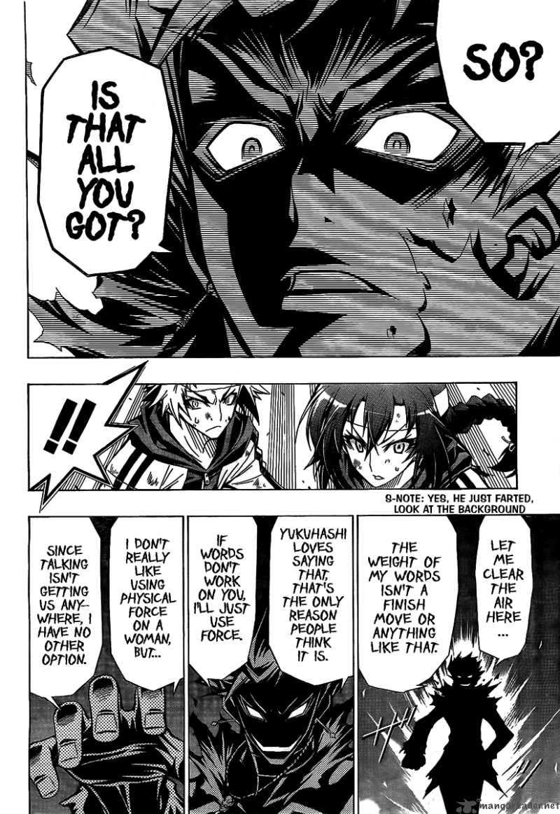 Medaka Box 27 9