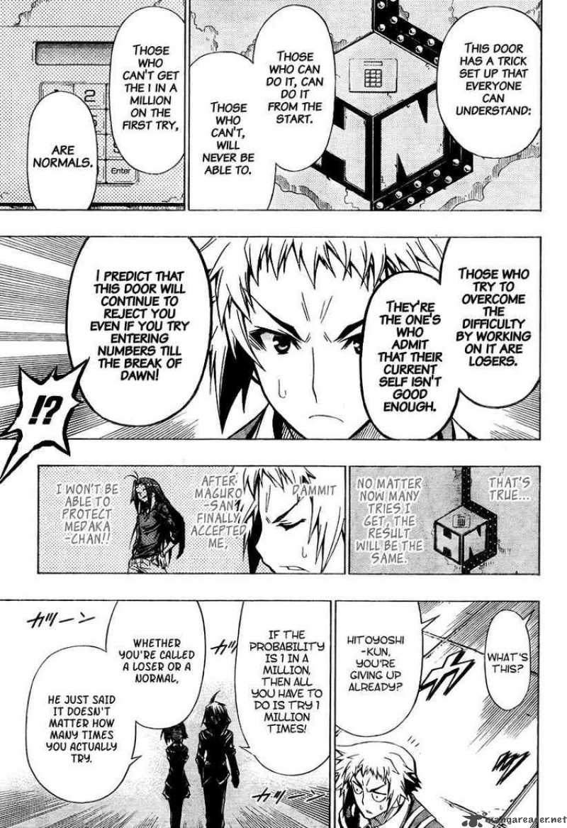 Medaka Box 28 11