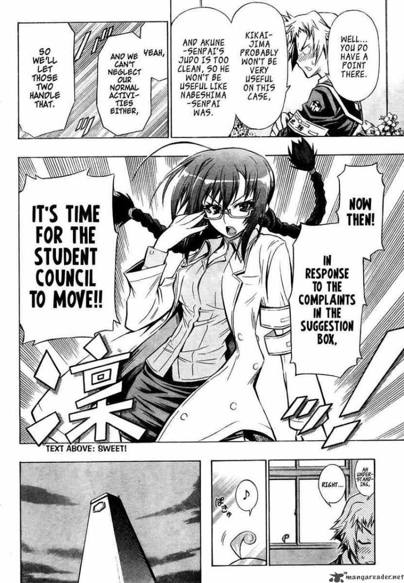 Medaka Box 28 4