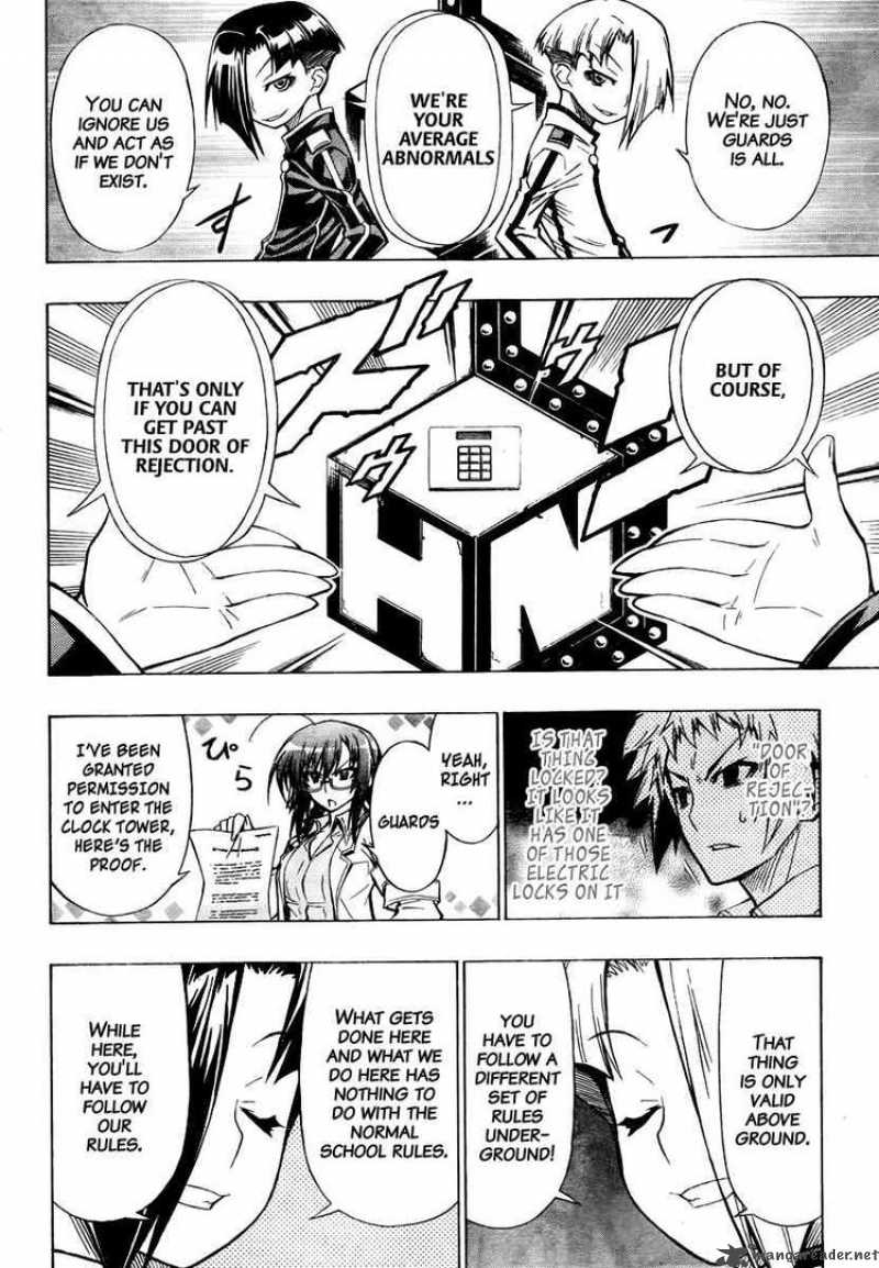 Medaka Box 28 6