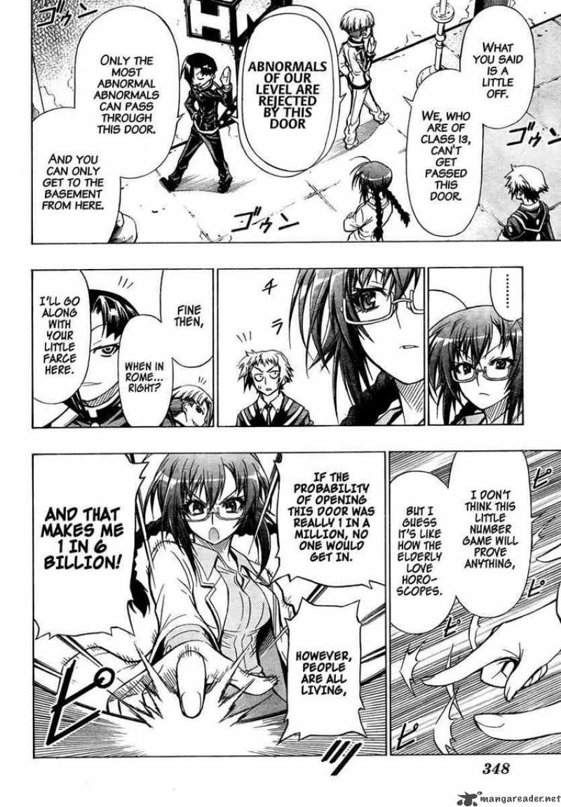 Medaka Box 28 8