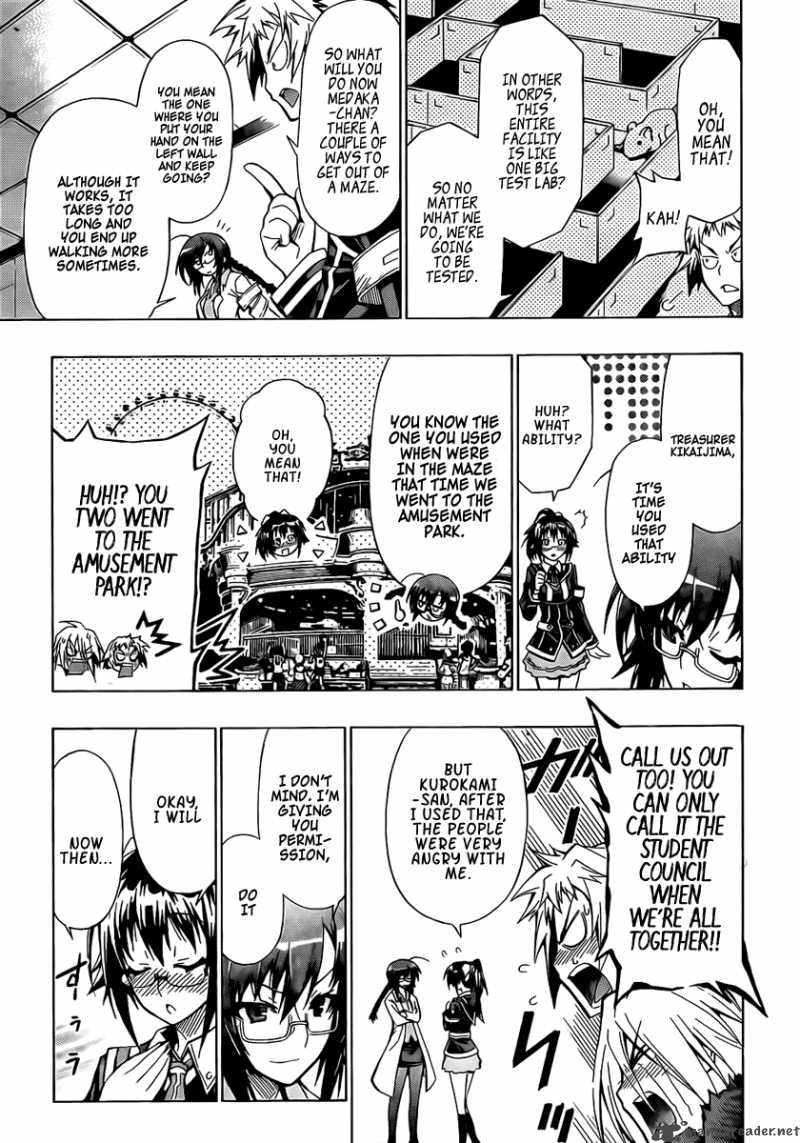 Medaka Box 29 12