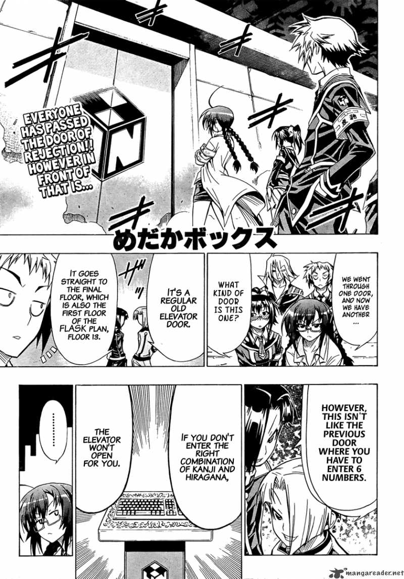 Medaka Box 29 2