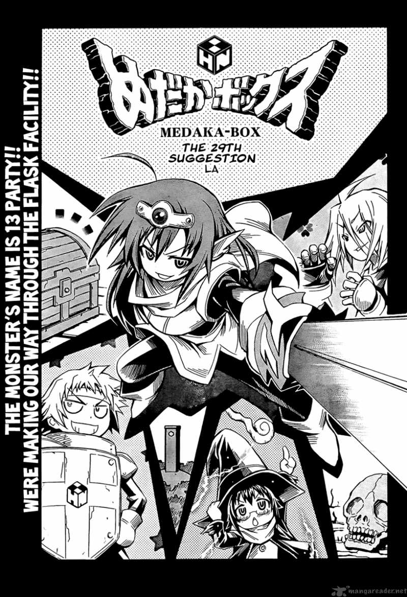 Medaka Box 29 4