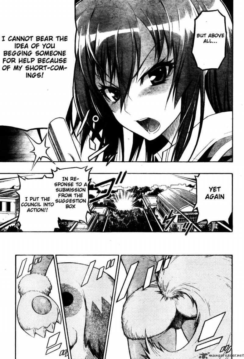 Medaka Box 3 15