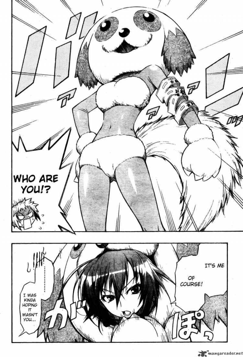 Medaka Box 3 16