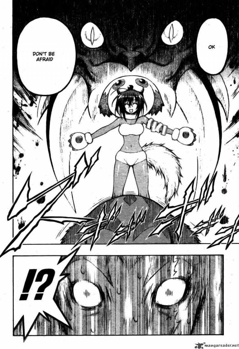 Medaka Box 3 20