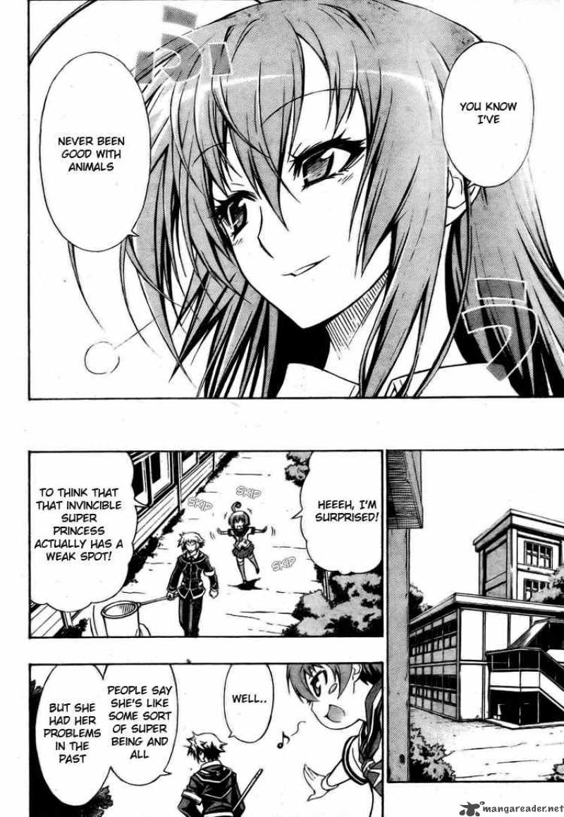 Medaka Box 3 4