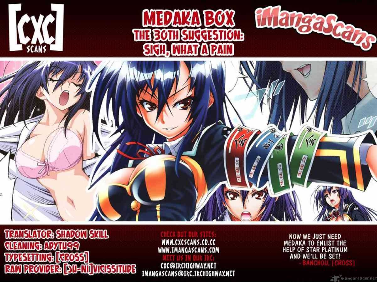 Medaka Box 30 21